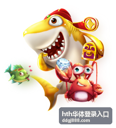 hth华体在线咨询与客服支持示意